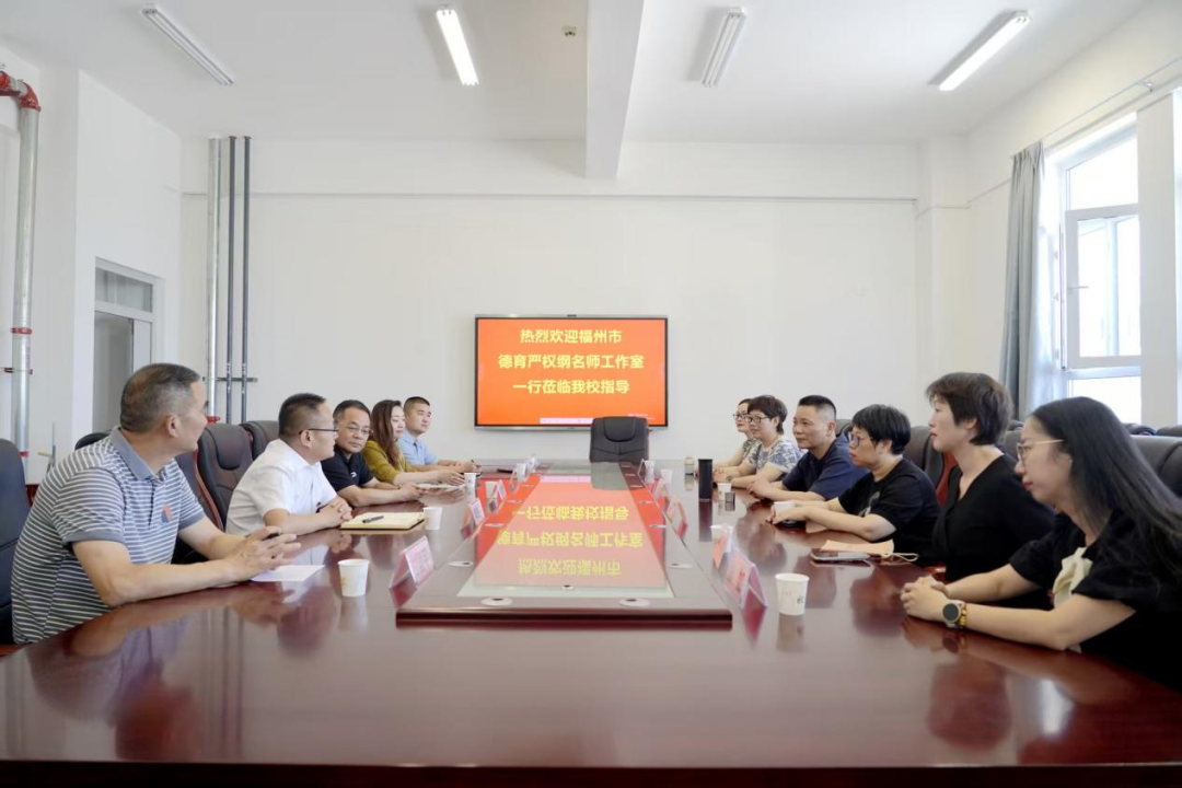 奇台“大思政课”的福州经验
