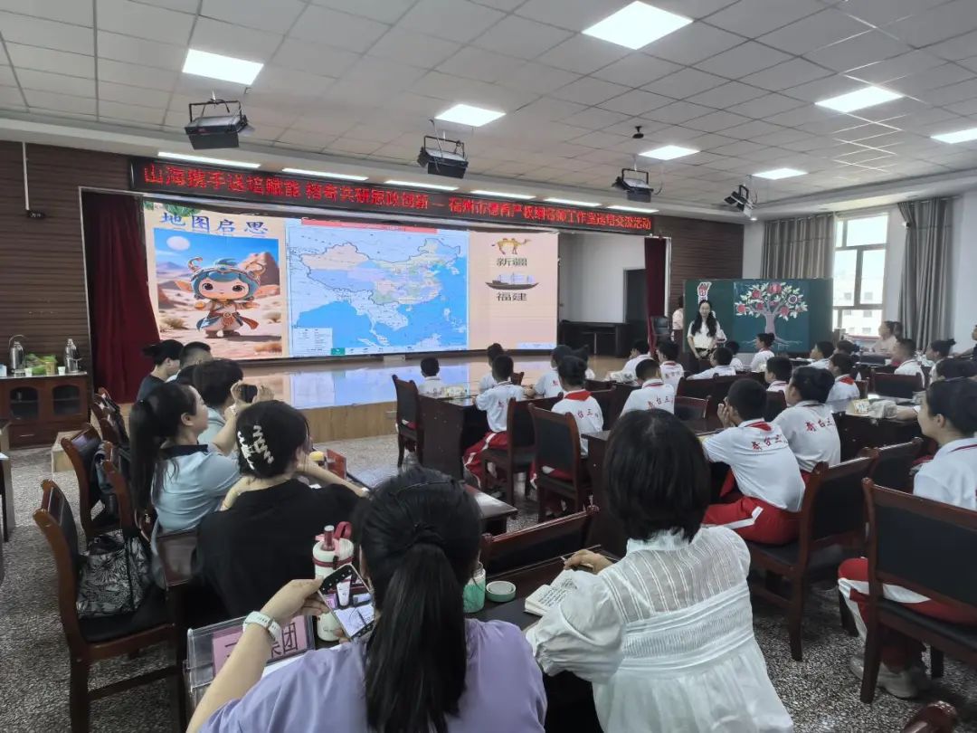奇台“大思政课”的福州经验