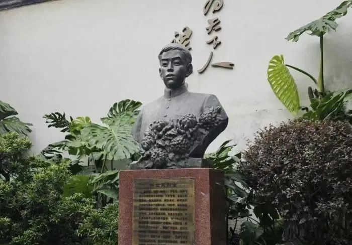 馬英九參觀林覺民故居、福州臺灣會館 數度哽咽