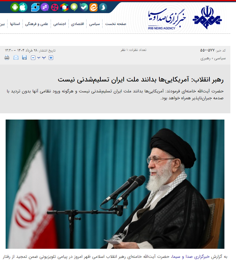 哈梅内伊发表视频讲话：美军事干预将带来无法弥补的损失