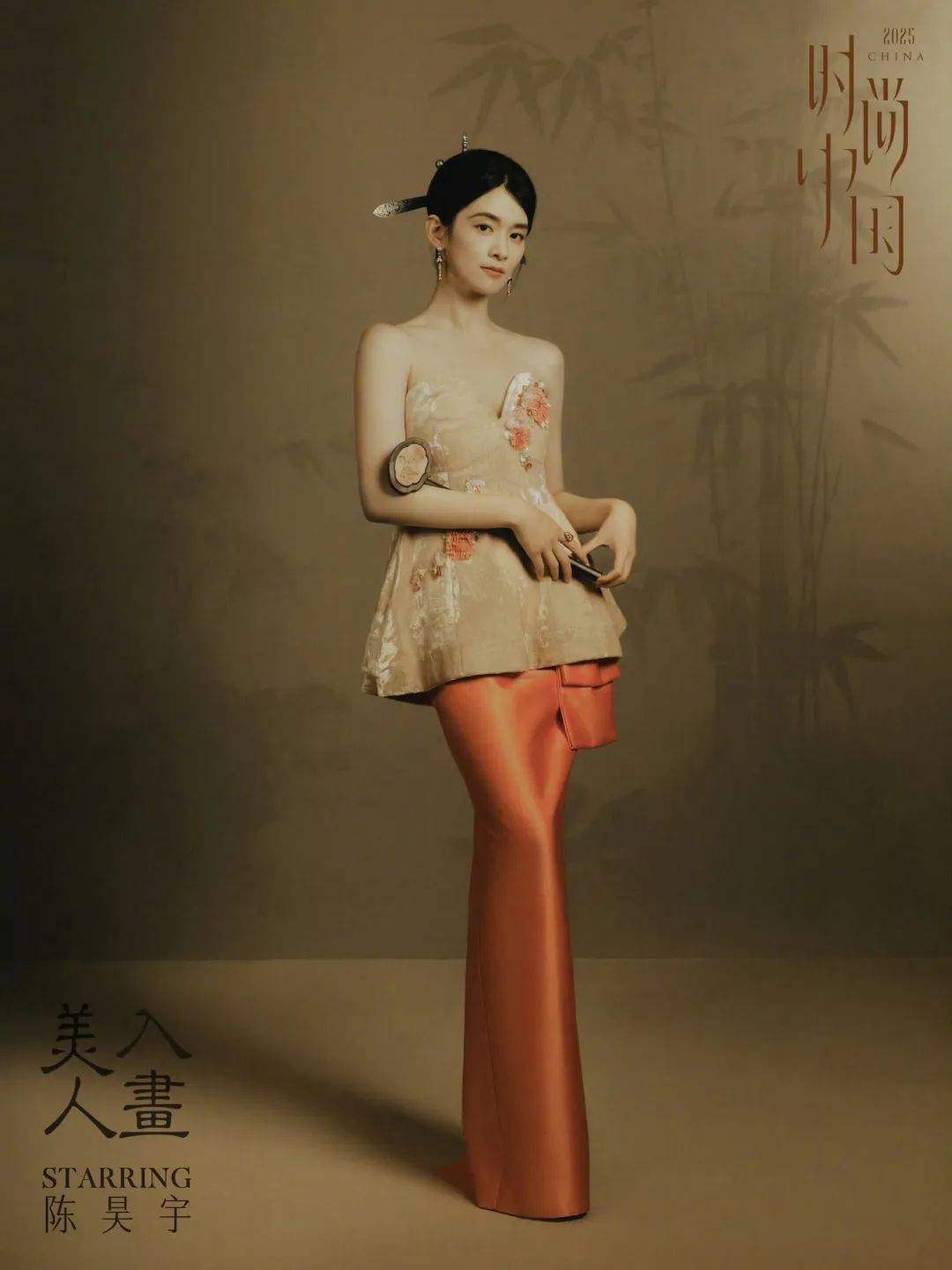 最受欢迎非遗！三条簪又上榜