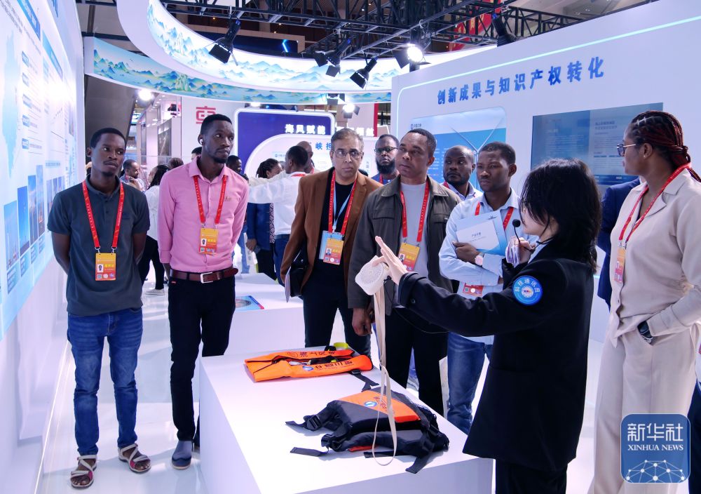 第二十三届中国·海峡创新项目成果交易会在福州举行