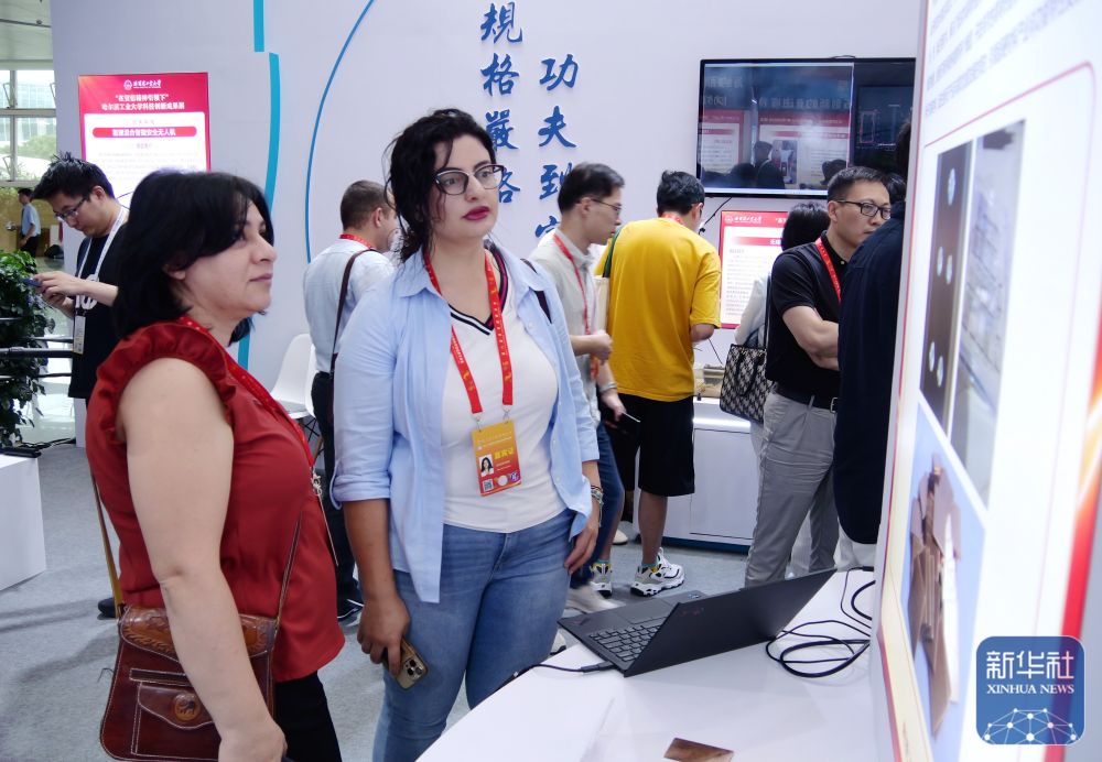 第二十三届中国·海峡创新项目成果交易会在福州举行