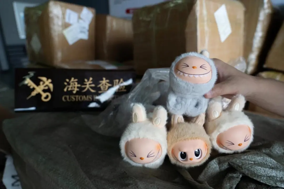 超20000个山寨LABUBU，被查了！