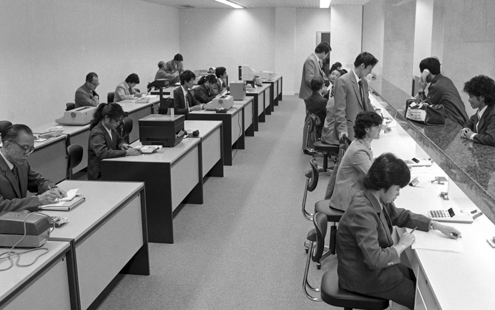 为有源头活水来——习近平同志在闽金融论述与实践启示