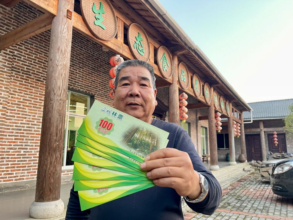 为有源头活水来——习近平同志在闽金融论述与实践启示