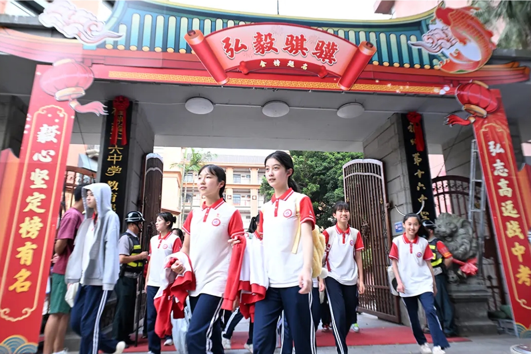 未来总是甜的!加油,少年! 未来总是甜的!加油,少年!
