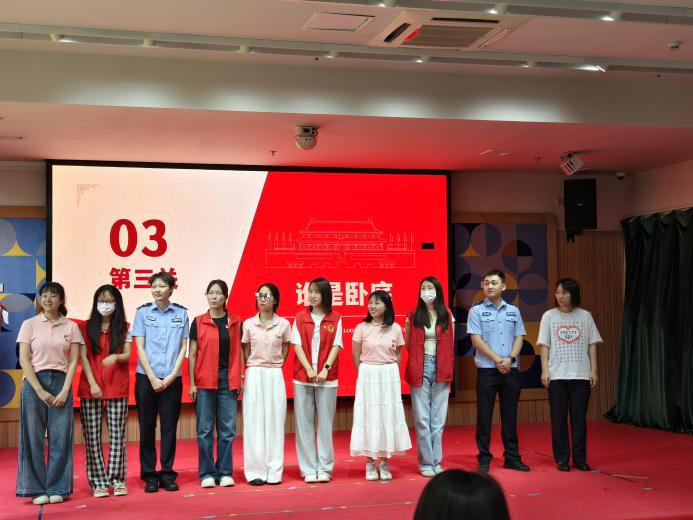 仓山镇开展主题党日活动