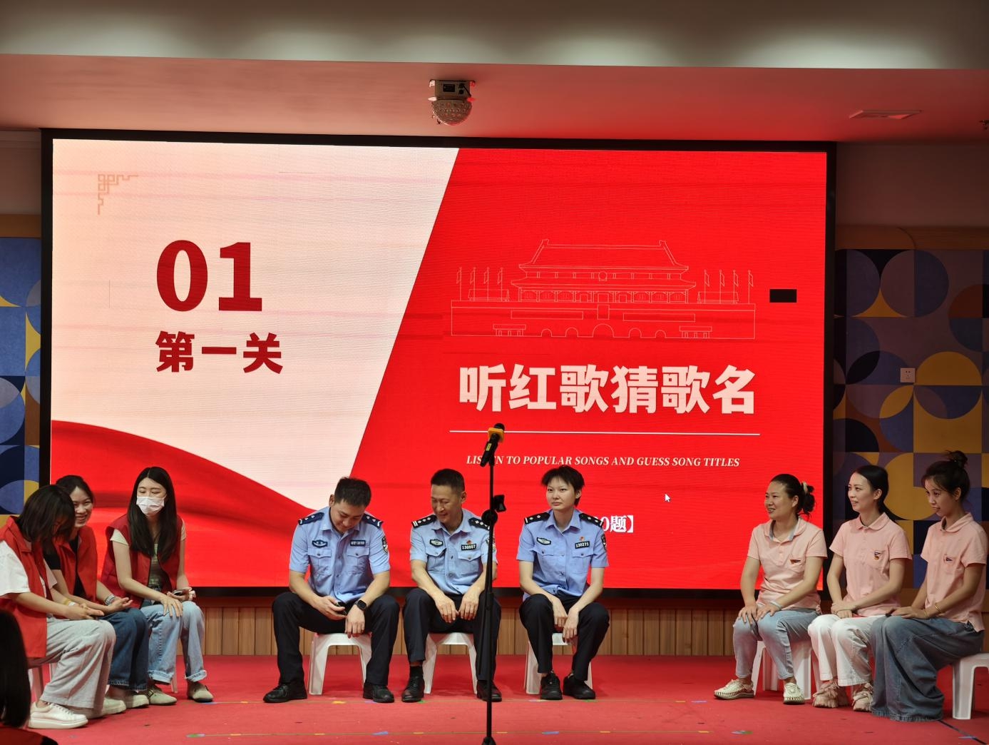 仓山镇开展主题党日活动