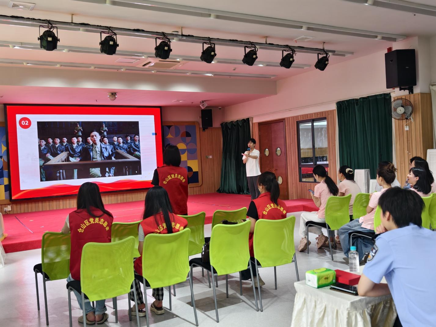 仓山镇开展主题党日活动