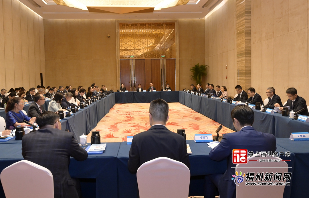 郭宁宁吴贤德与在华跨国企业高层代表座谈交流