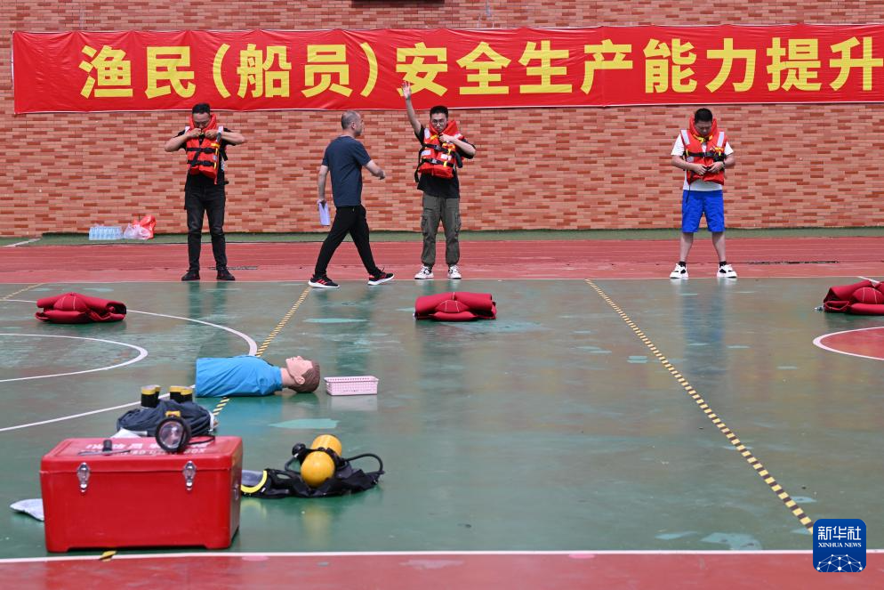 渔民（船员）安全生产培训提升海上应急处置能力