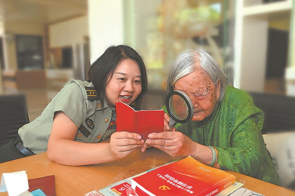 存档他们的记忆 铭记我们的历史——漳州为抗战老兵建立“记忆档案”