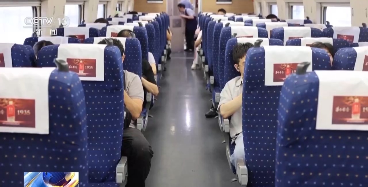 夏天高铁车厢如何保持空气清新、温度适宜？一探究竟