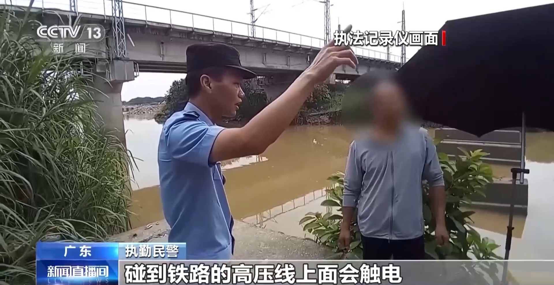 一男子爱玩弹弓囤了4300余颗钢珠 “玩脱”打碎列车玻璃被行拘