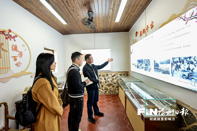 福州更多村将有“村史馆”留住乡愁