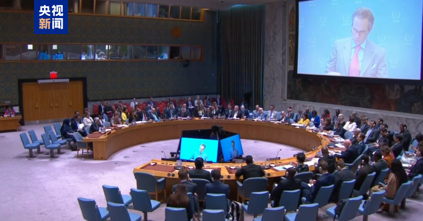 以伊冲突第9天 伊朗开出谈判条件 特朗普透露美方底线