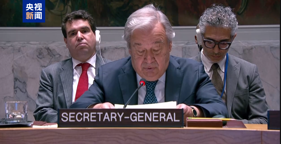 以伊冲突第9天 伊朗开出谈判条件 特朗普透露美方底线