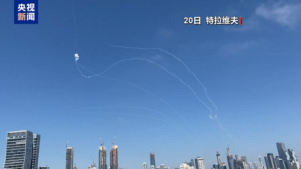 以伊冲突第9天 伊朗开出谈判条件 特朗普透露美方底线