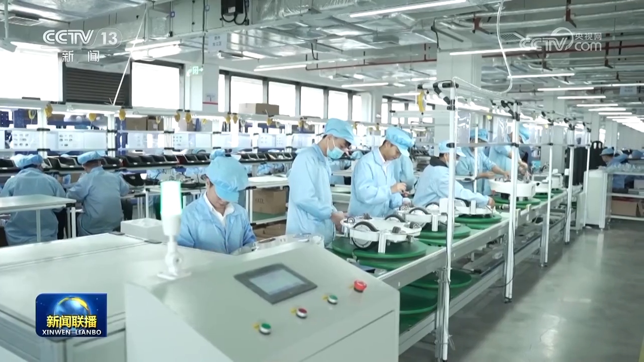 【新思想引领新征程】新产业新业态拓展就业新空间