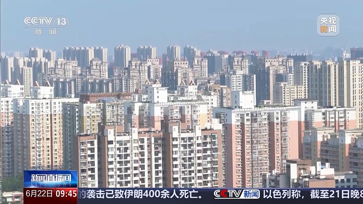 公积金都能怎么用？既提又贷 多地出台优化政策
