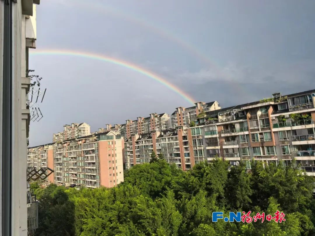 刷屏了！满屏“好运”！福州上空，沸腾了