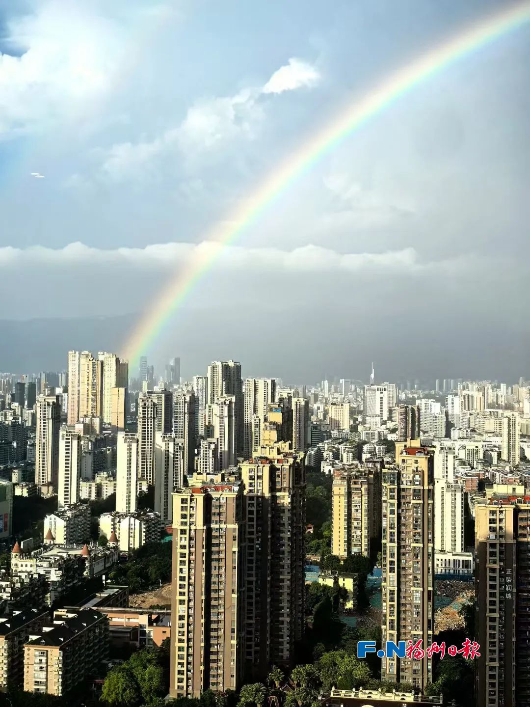 刷屏了！满屏“好运”！福州上空，沸腾了