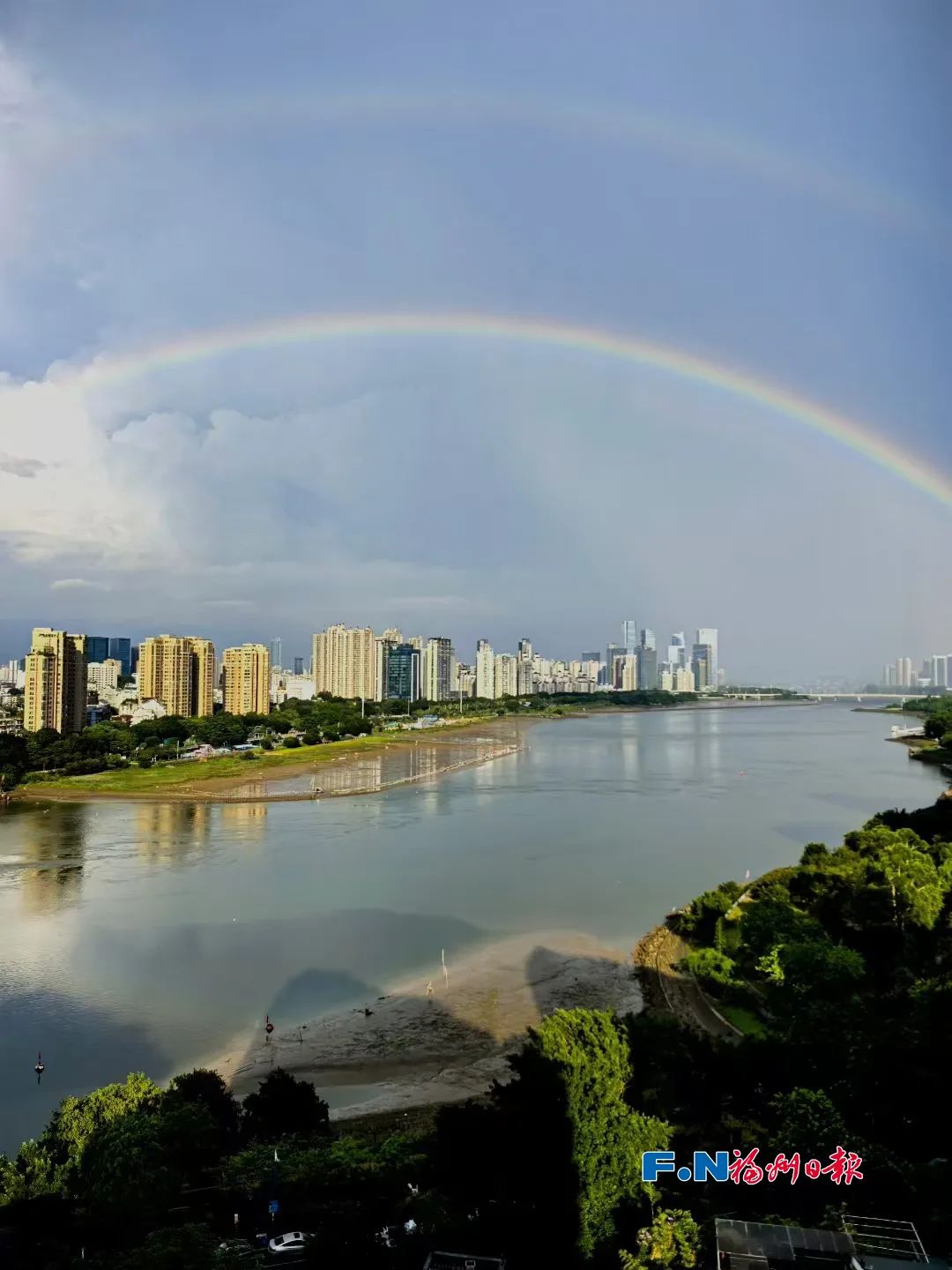 刷屏了！满屏“好运”！福州上空，沸腾了