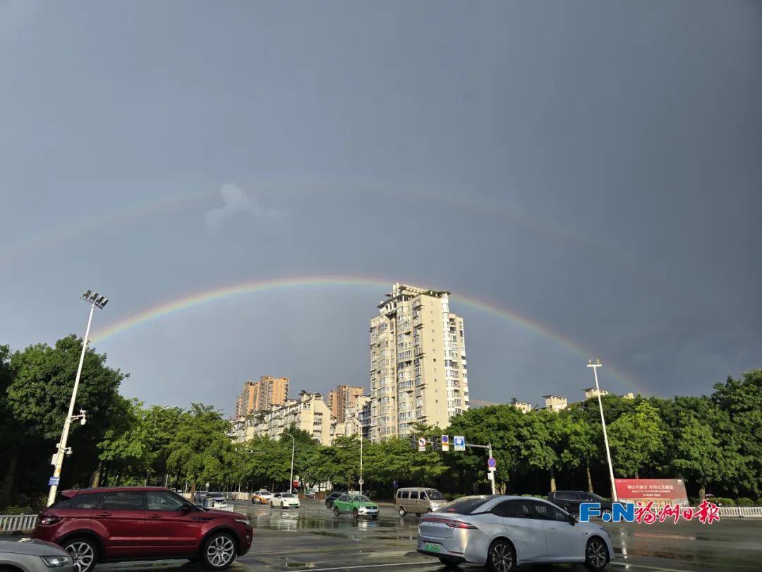 刷屏了！满屏“好运”！福州上空，沸腾了