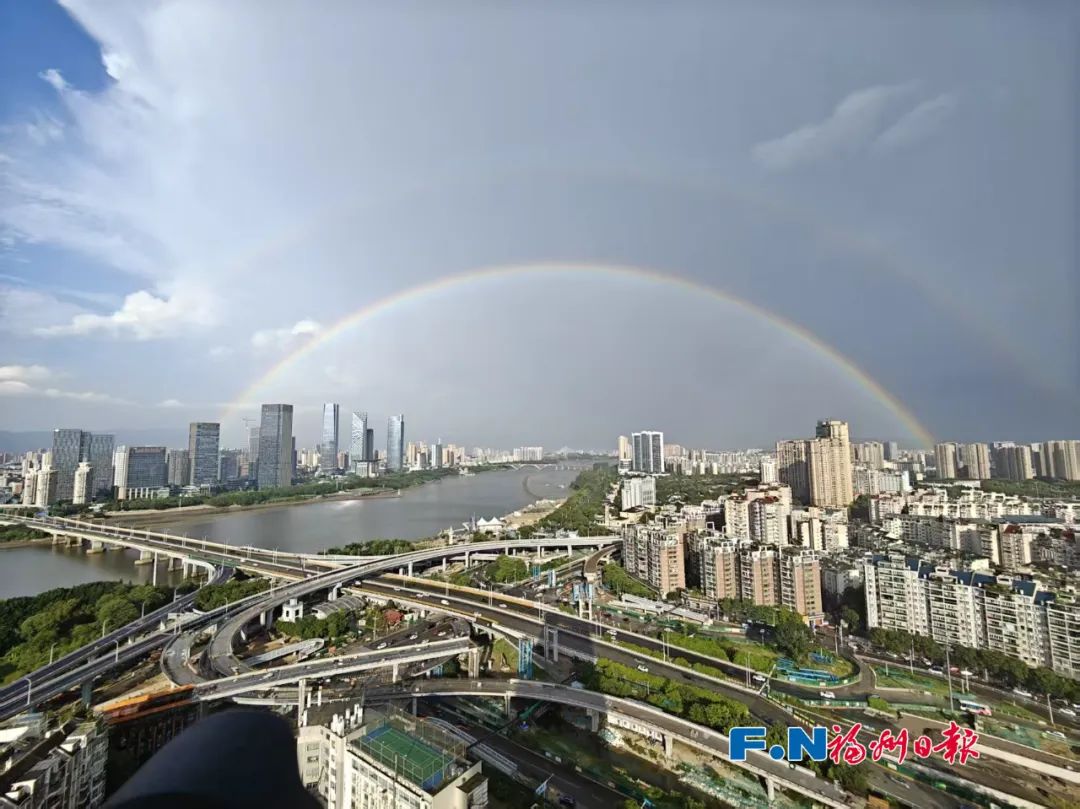 刷屏了！满屏“好运”！福州上空，沸腾了