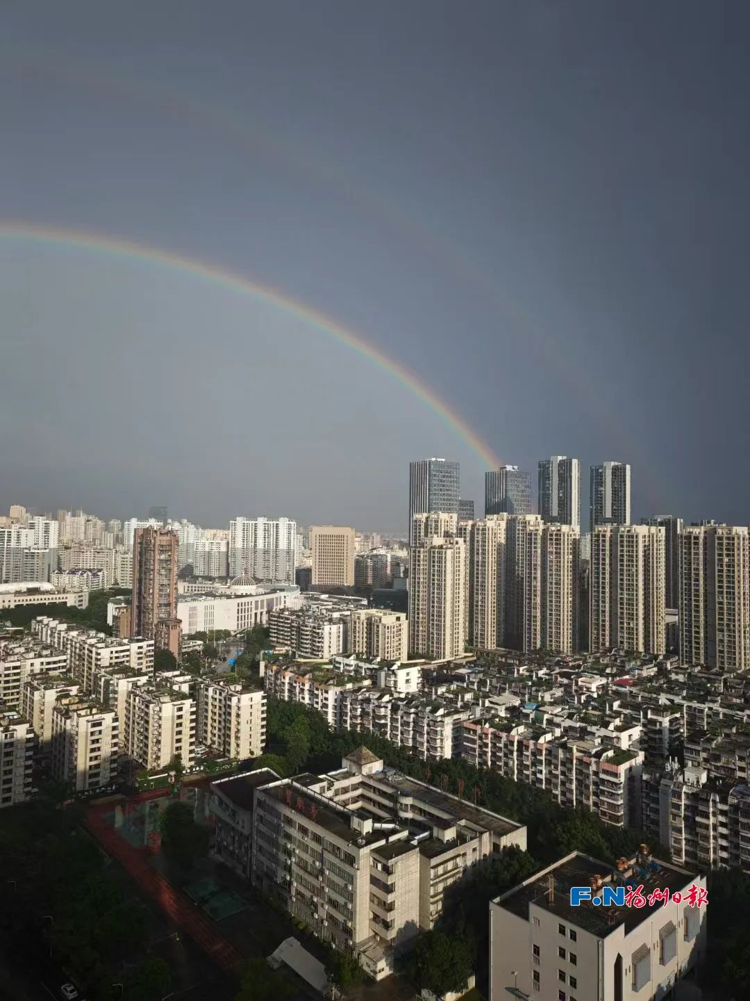 刷屏了！满屏“好运”！福州上空，沸腾了