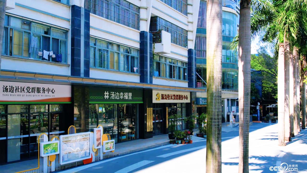 福州“汤边攀讲”：党建引领基层治理的生动实践