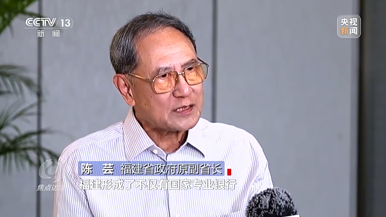 焦点访谈丨为有源头活水来