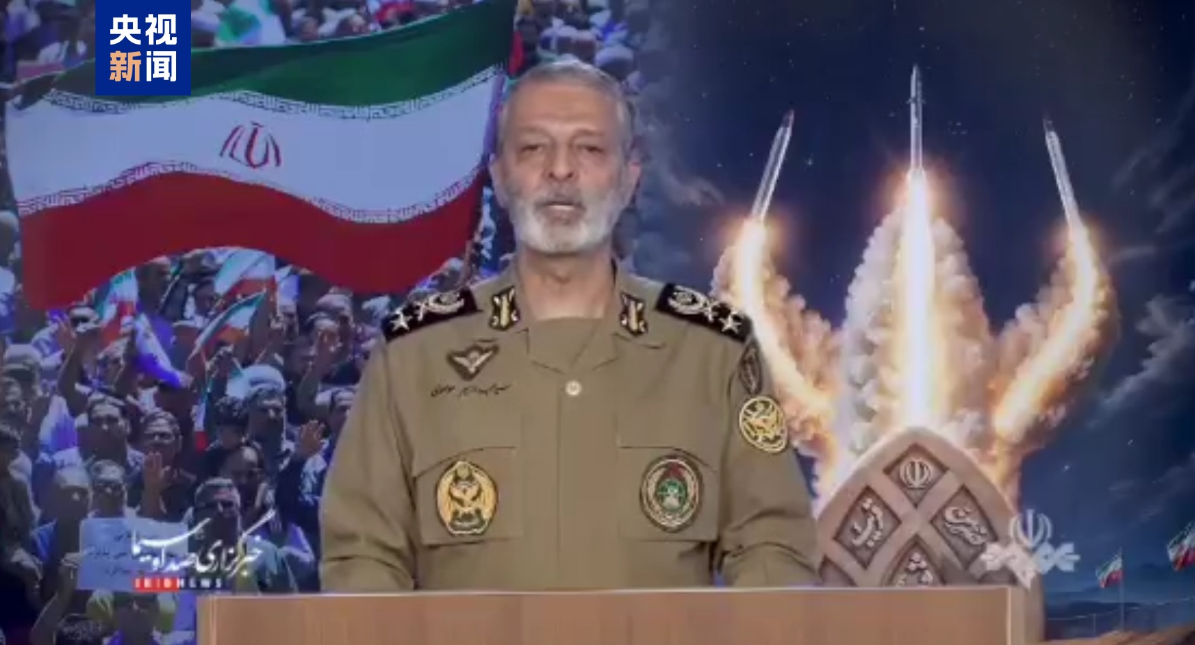 伊朗武装部队总参谋长：将根据美方行动作出对等回应