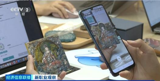 爆火出圈！收入翻倍！“文博热”催生出哪些新职业需求？