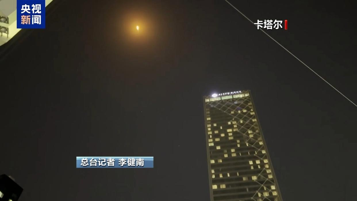 伊朗官员：特朗普停火声明是挑衅伎俩