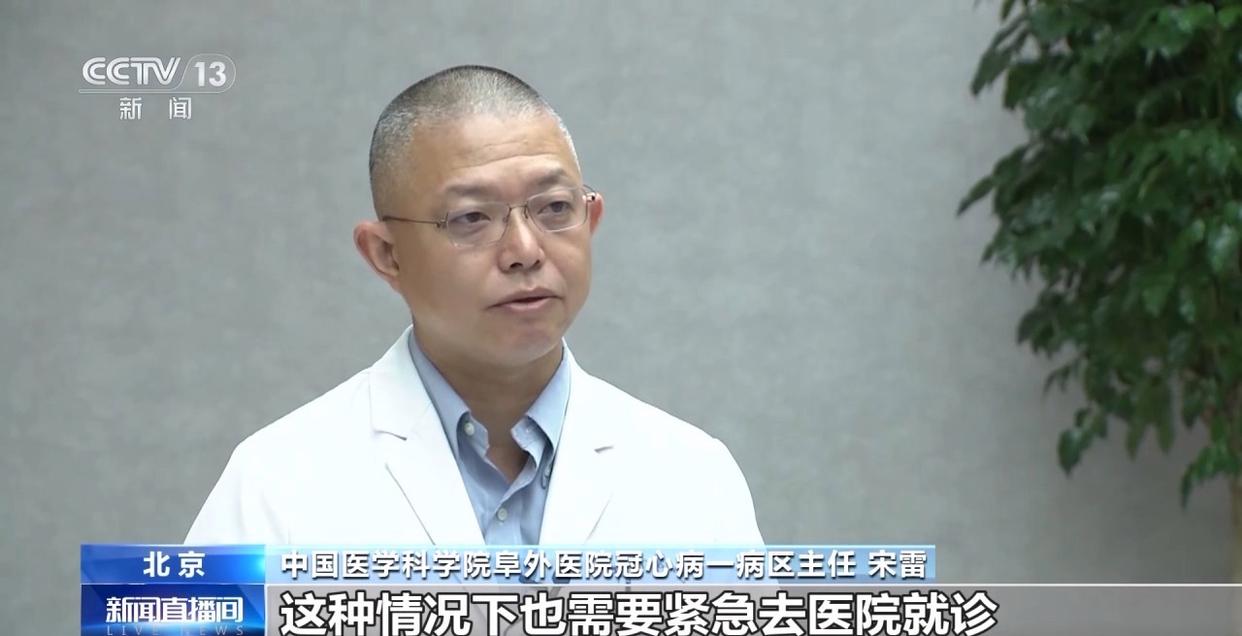 转给身边的人 夏季高温天避开这5件“伤心事”