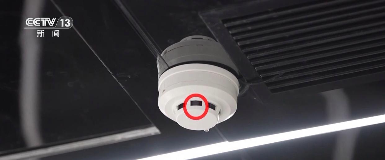 窃密设备都藏在哪儿？小心这些地方在“偷看”