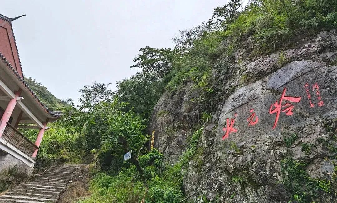 乘地铁游晋安！遇“状元”享福气！