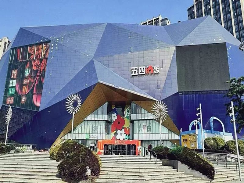 乘地铁游晋安！遇“状元”享福气！