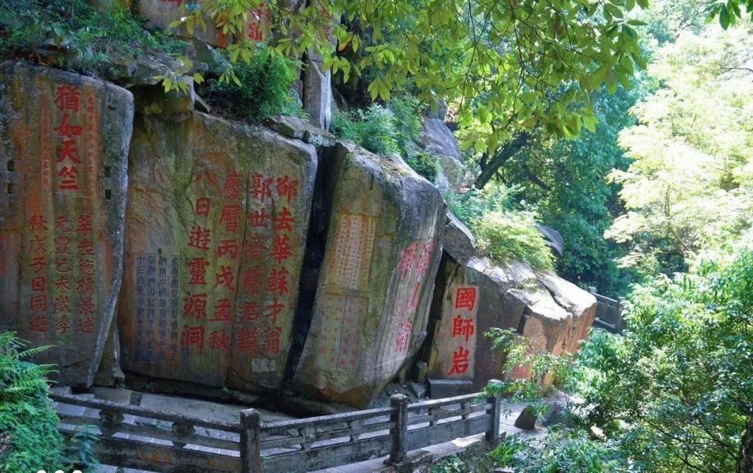 乘地铁游晋安！遇“状元”享福气！