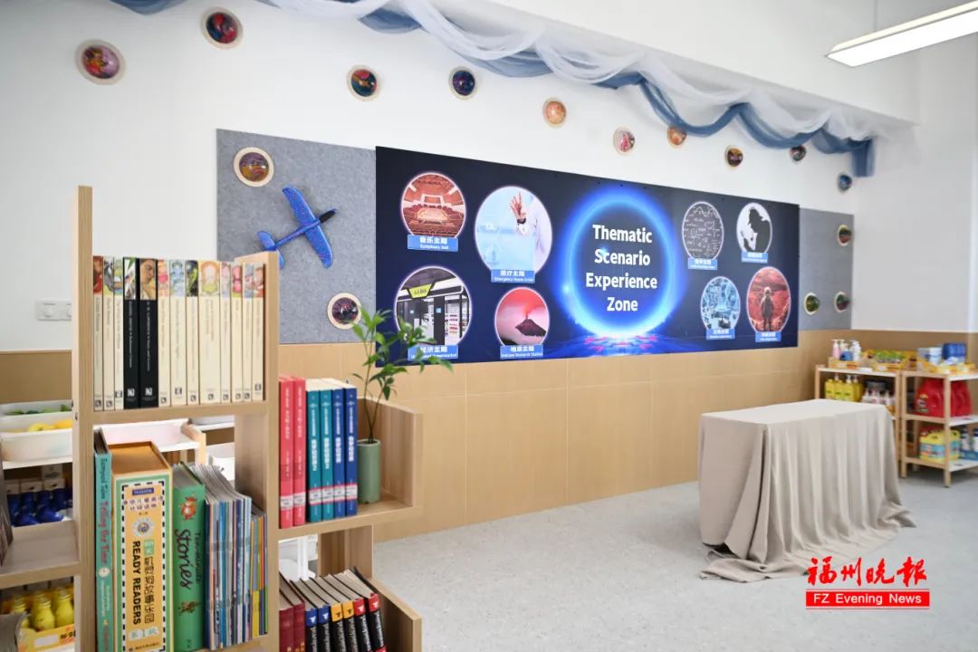 高大上！福州延安中学新校区亮相，今秋投用！