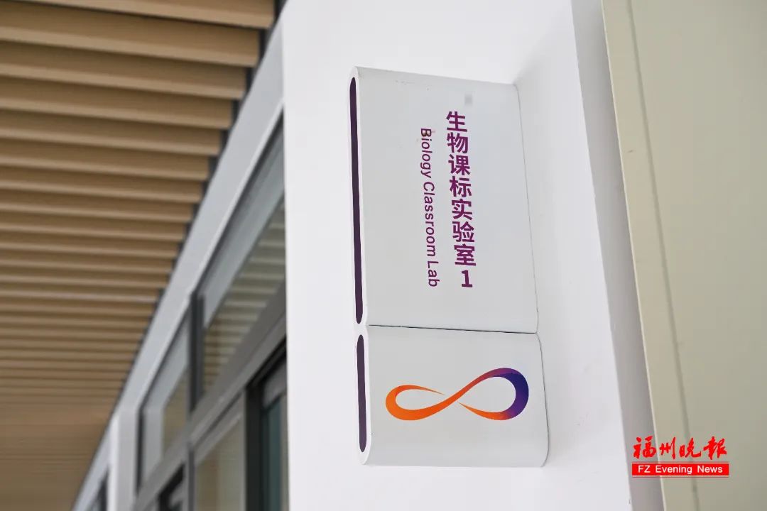 高大上！福州延安中学新校区亮相，今秋投用！