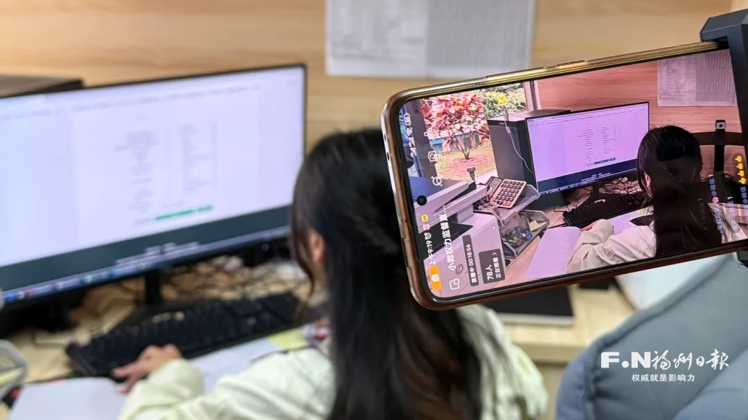 福州农村产权流转累计成交2221宗 成交额29.04亿元