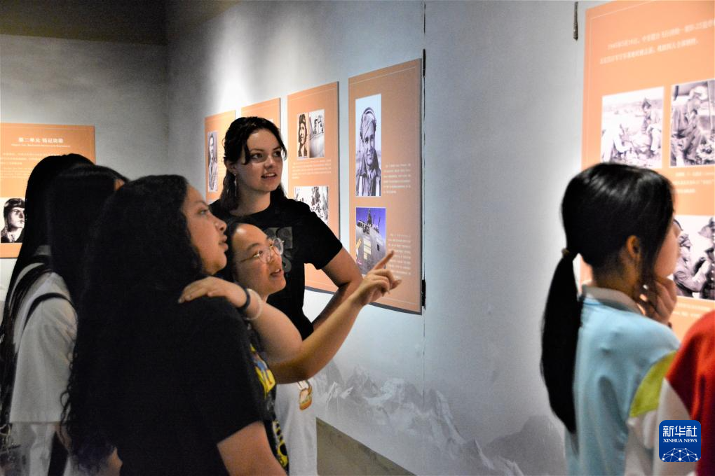 “铭记英雄——飞虎队主题历史图片展”在福州开展