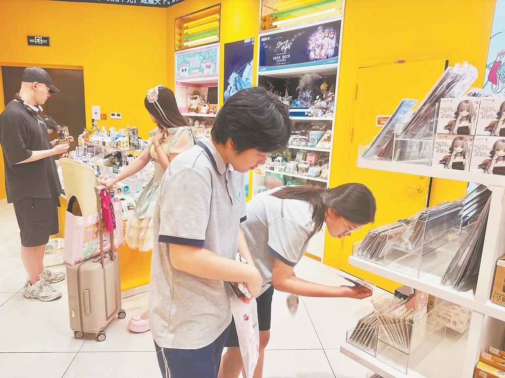 “情绪经济”走红的背后