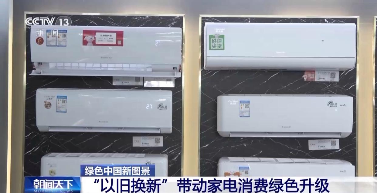 探秘二手商品质检中心：每天1.7万件商品在这里“重获新生”