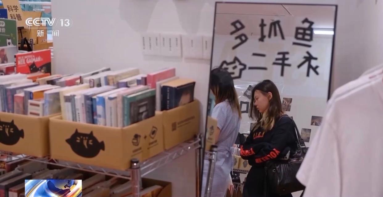 探秘二手商品质检中心：每天1.7万件商品在这里“重获新生”