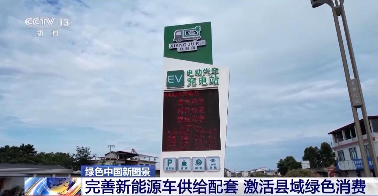 探秘二手商品质检中心：每天1.7万件商品在这里“重获新生”