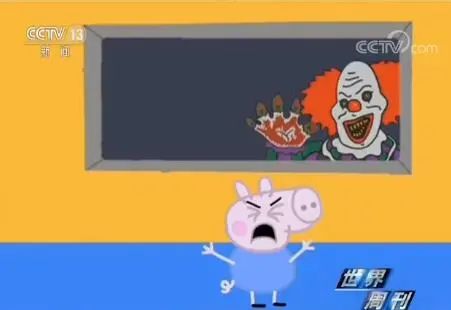 很少有人察觉，但这些有毒“早教视频”正在侵蚀小孩大脑！